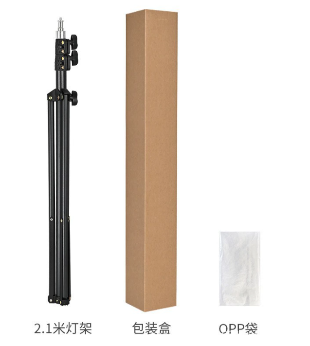 Selfie Stick Tripod Bluetooth (YCS-MHD-003)