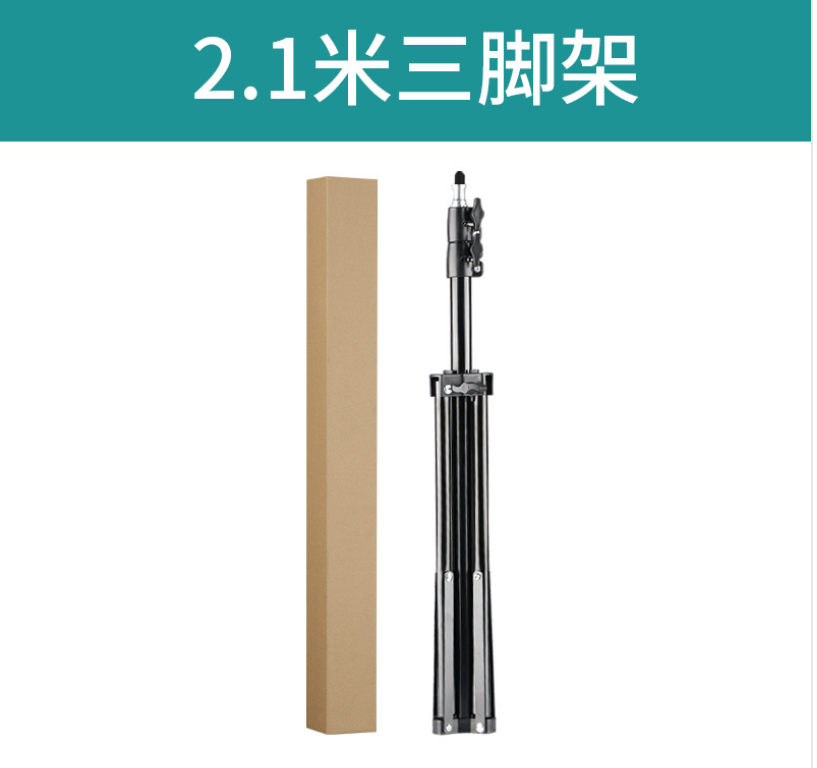 Camera Tripod Stand Portable (YCS-MHD-006)