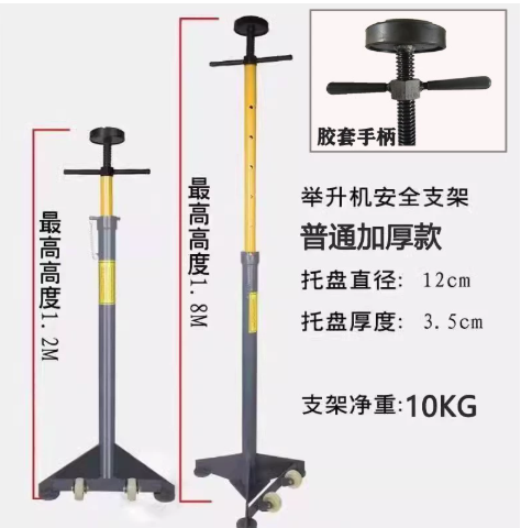 Phone Holder Stand Adjustable Safety