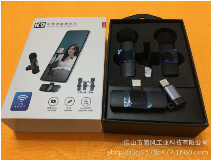 Microphone Professional Studio (YCS-MOT-008)