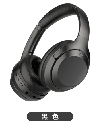 Black Earphones Wired In-Ear