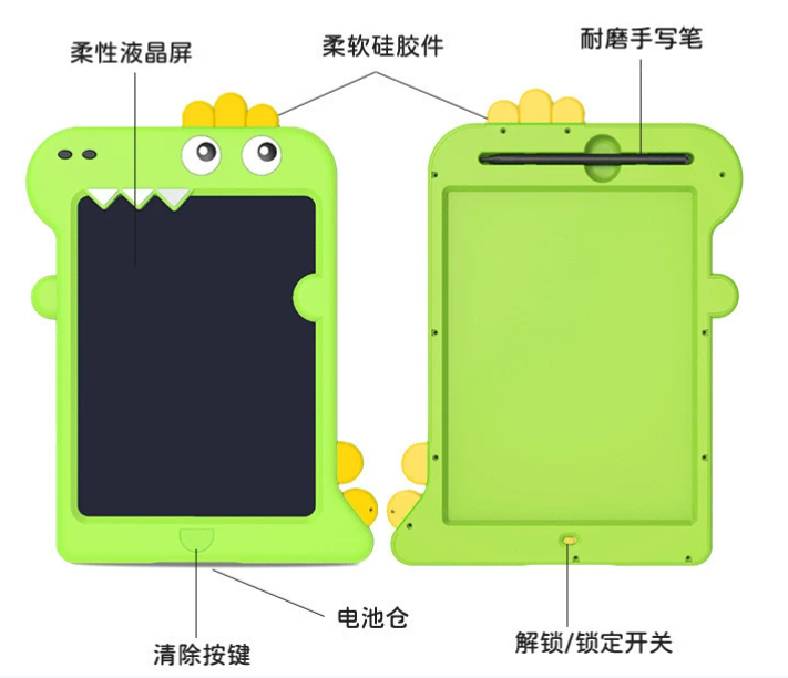 LCD Writing Tablet Digital (YCS-MOT-)