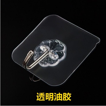 Clear Wall Hook Adhesive Heavy