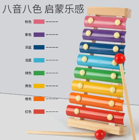 8-Tone Kalimba Hand Harp Music