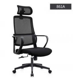 Black Office Chair Ergonomic