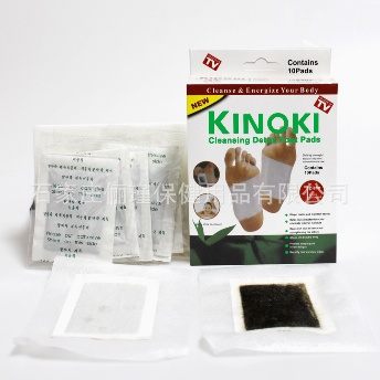 Detox Foot Patches Wellness