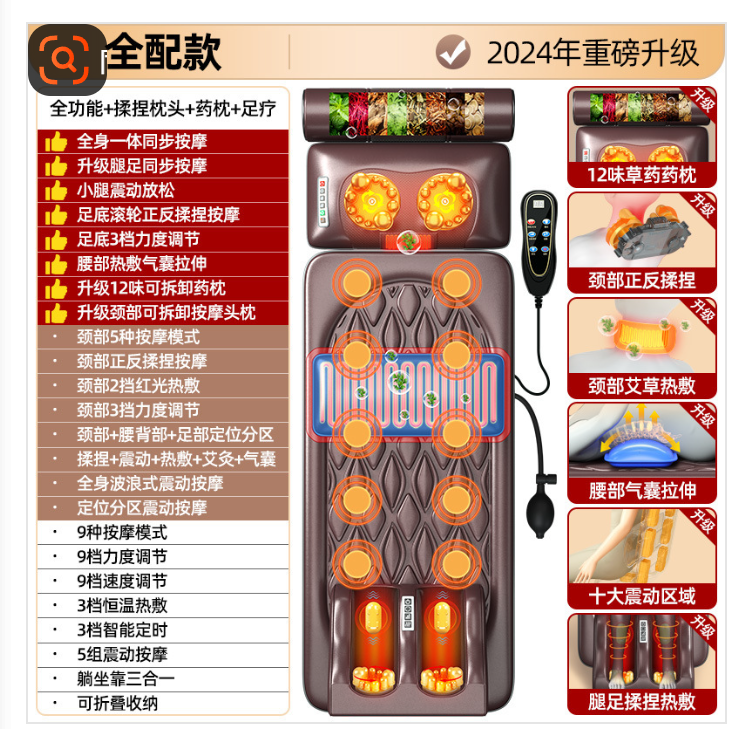 Folding Massage Table Portable Spa