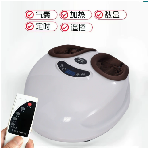 Foot Massager Machine Electric