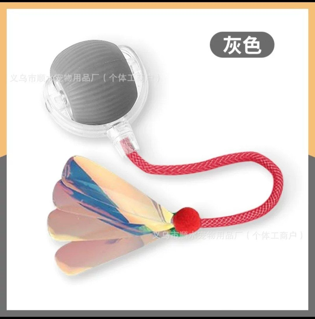 Cat Teasing Ball Toy Interactive