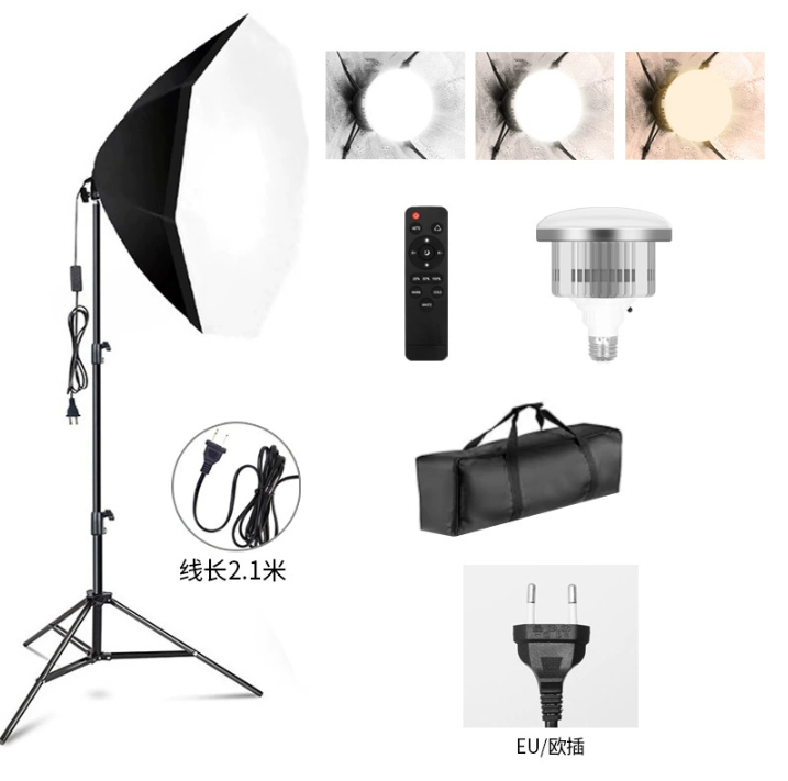 Photography Fill Light Stand