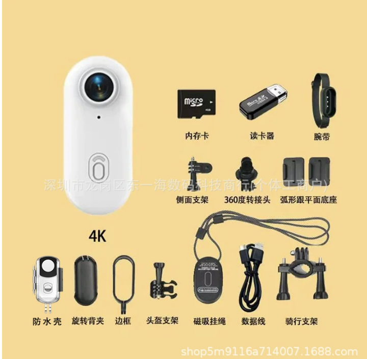 White Mini Camera 4K Portable