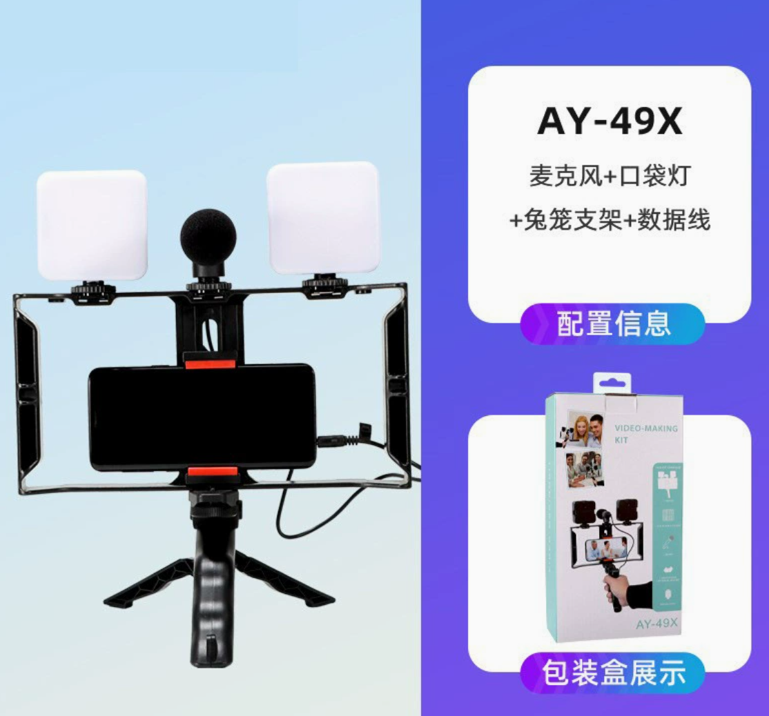 Photography Accessory Camera Mini