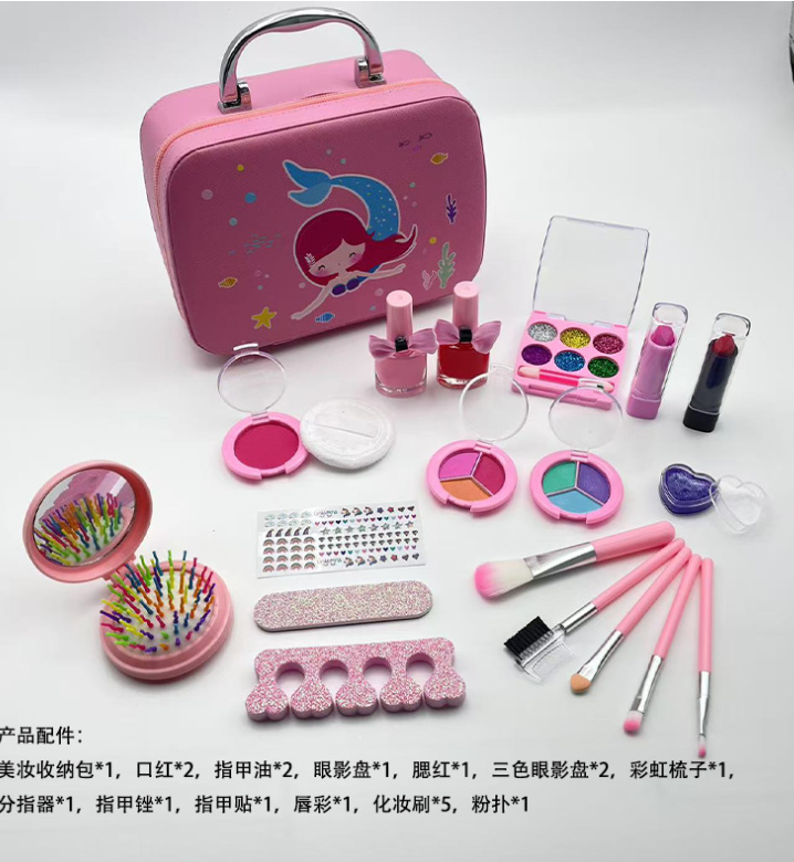 Cosmetic Bag Pouch Travel Portable