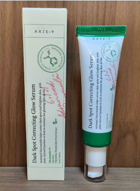 Essence Lotion Skincare