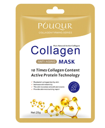 Facial Mask Sheet Skincare (YCS-SKN-009)