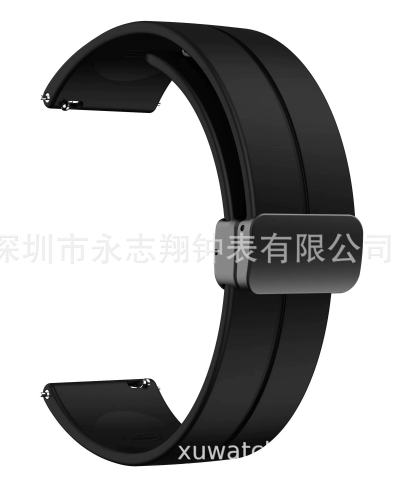 Silicone Watch Band Replacement