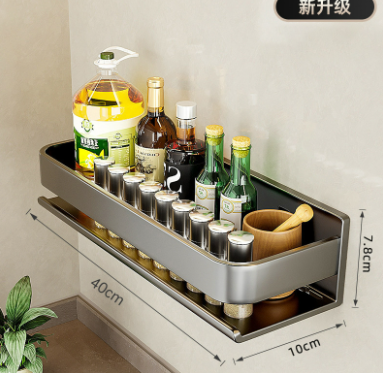 Storage Rack Shelf Metal Wall Mount 50Cm