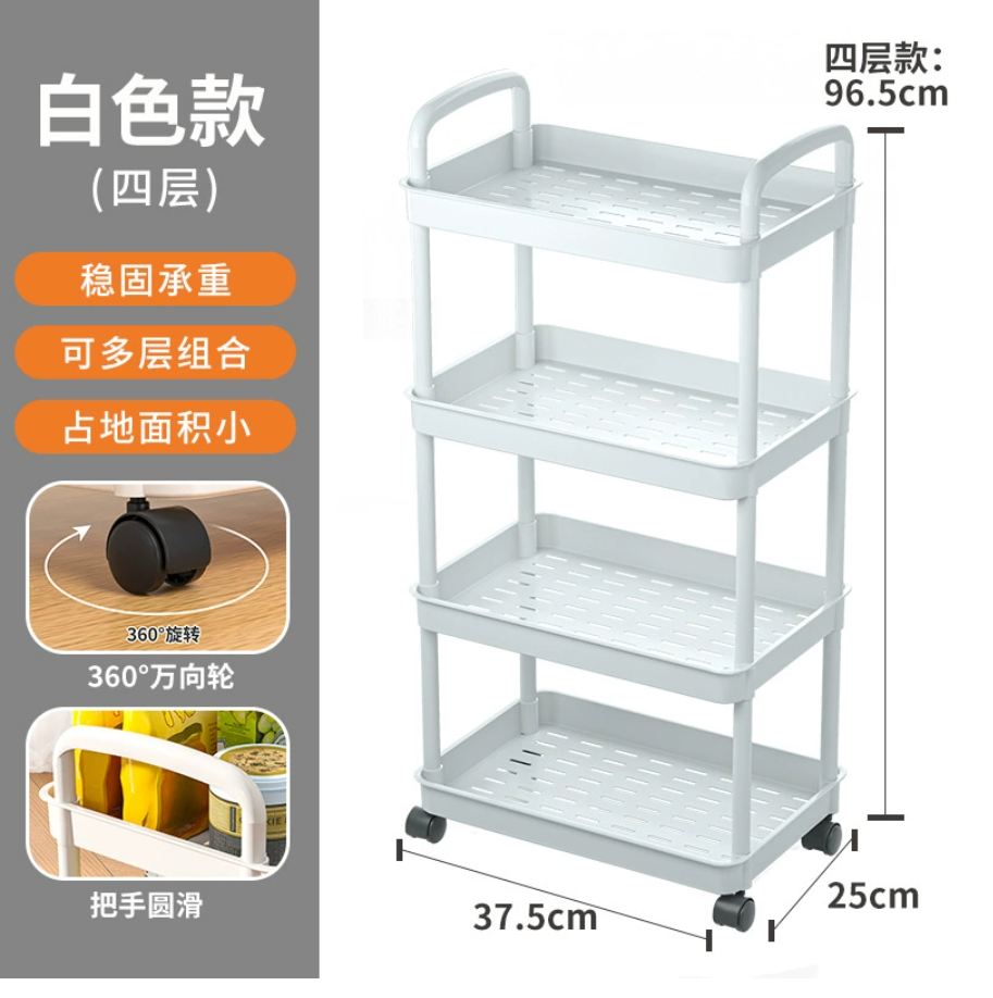 White Storage Rack Shelf Metal (YCS-STO-021)