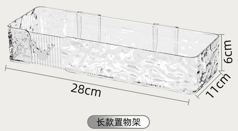 White Storage Rack Shelf Metal (YCS-STO-023)