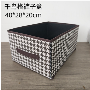 Storage Box Organizer Plastic Stackable (YCS-STO-0…
