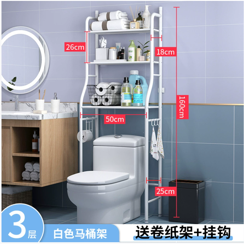 Storage Organizer Home Rack