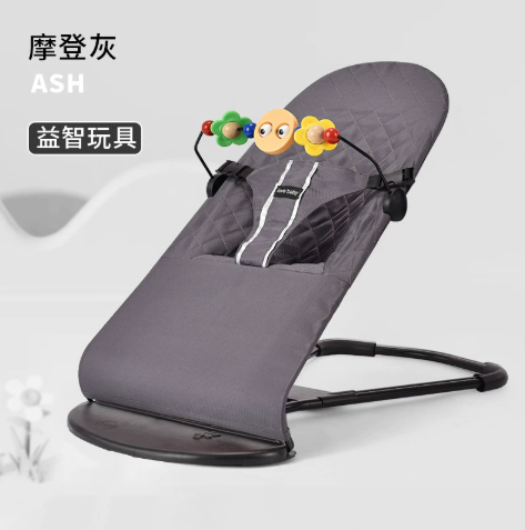 Kids Toy Educational Gift Set