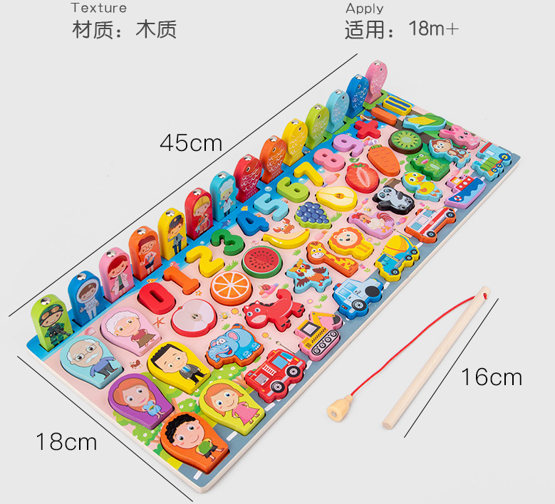 Kids Toy Educational Gift (YCS-TOY-003)