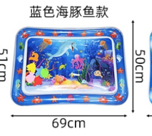 Children'S Toy Educational Pvc