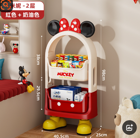 Kids Toy Educational Gift (YCS-TOY-007)