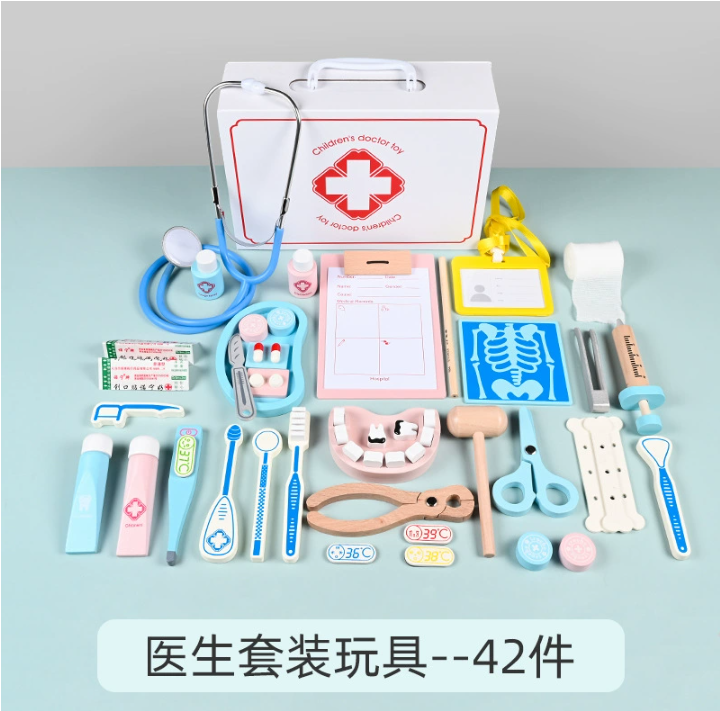 Role Play Toy Set Kids Pretend (YCS-TOY-008)