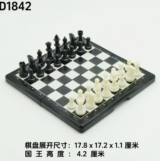 Magnetic Chess Set Board Game