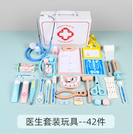 Role Play Toy Set Kids Pretend (YCS-TOY-020)