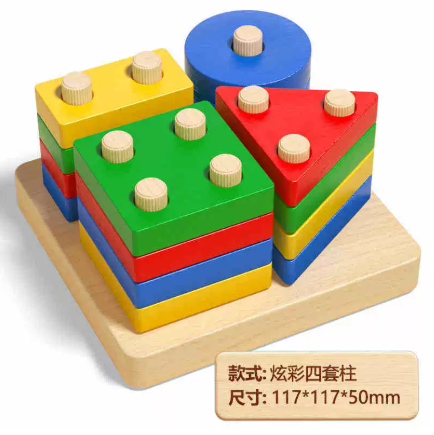 Montessori Early Education Toy (YCS-TOY-031)