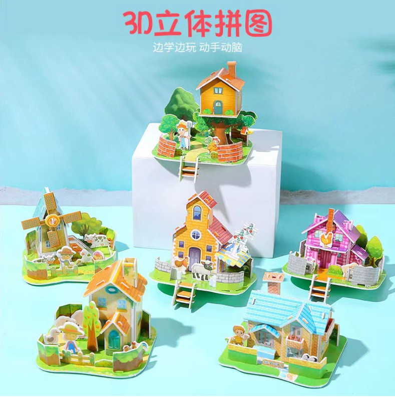 Jigsaw Puzzle Educational Kids (YCS-TOY-037)
