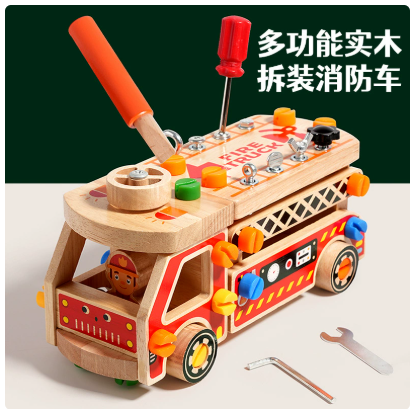 Kids Toy Educational Gift (YCS-TOY-039)