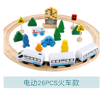 Children'S Toy Educational (YCS-TOY-040)