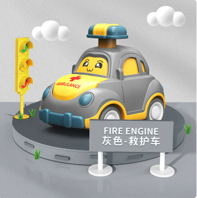 Kids Toy Educational Gift (YCS-TOY-042)