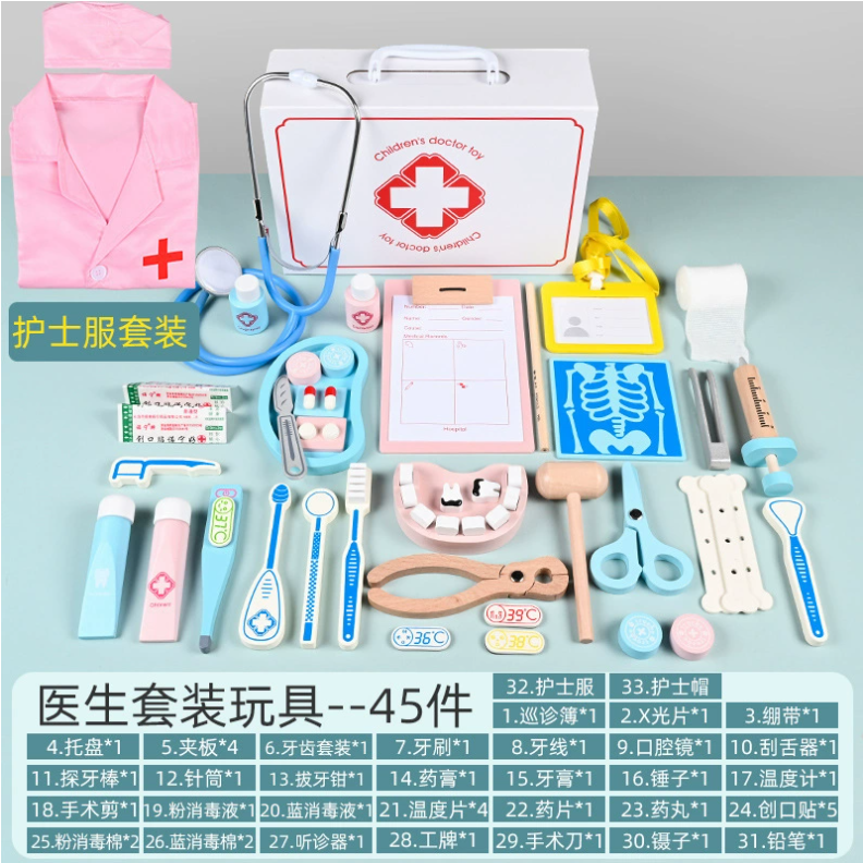 Kids Toy Educational Gift (YCS-TOY-049)