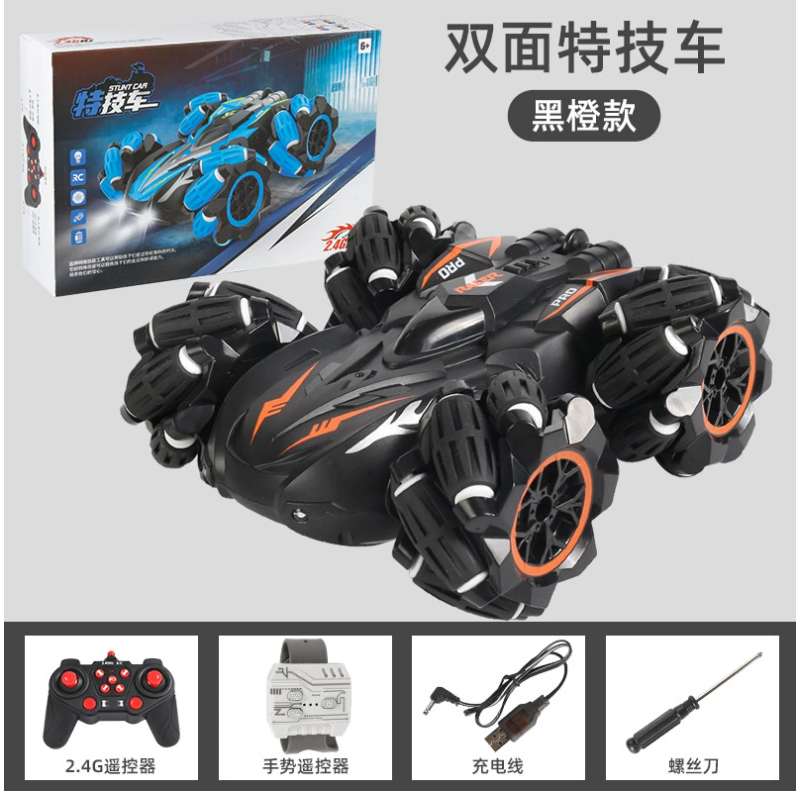 Kids Toy Educational Gift (YCS-TOY-051)