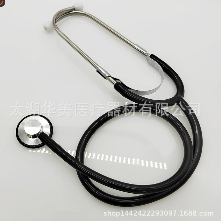 Stethoscope Doctor Toy Set Kids