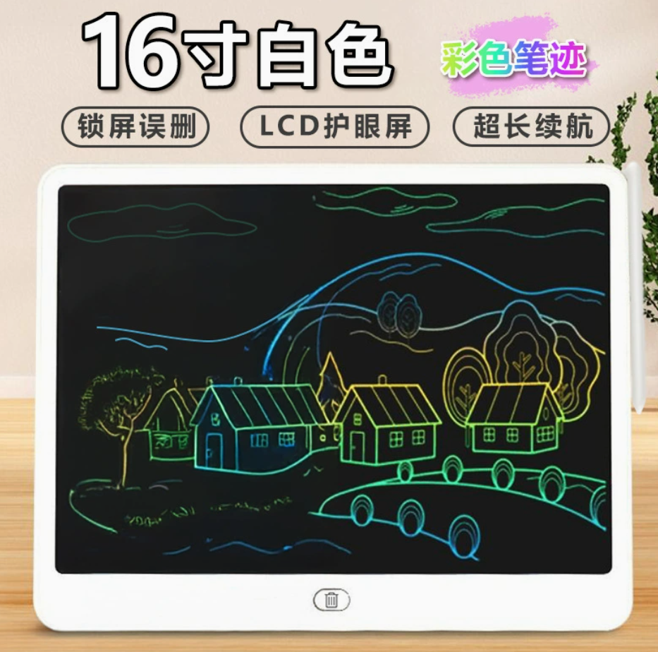 White Drawing Board Easel Kids