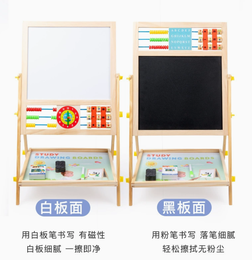 Drawing Board Easel Kids Magnetic (YCS-TOY-066)