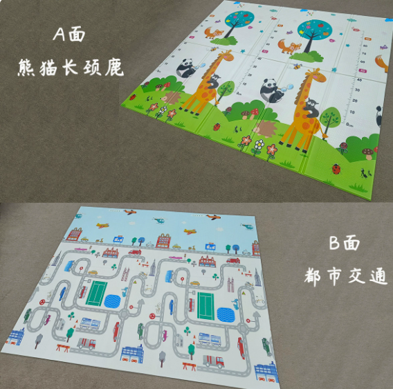 Children'S Toy Educational (YCS-TOY-070)