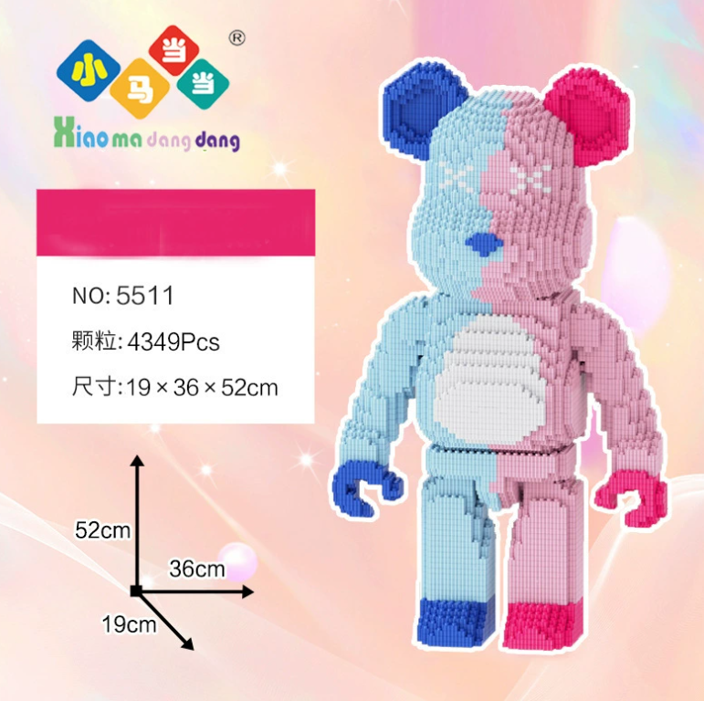 Building Blocks Set Educational (YCS-TOY-071)